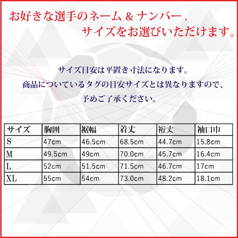 予約 22nikeレプリカユニフォーム 1st半袖 鹿島アントラーズ Du 2 Fucoa Cl