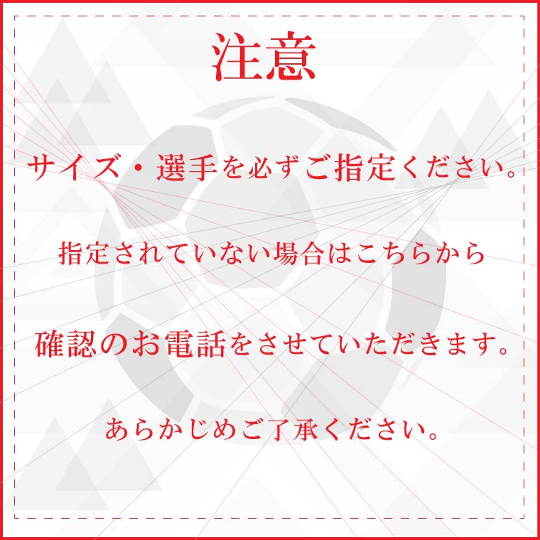 予約 22nikeレプリカユニフォーム 1st半袖 鹿島アントラーズ Du 2 Fucoa Cl