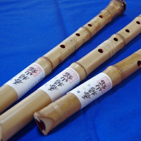 【ふるさと納税】AT-1 ☆尺八　伝統工芸｜茨城県行方市 337,500円