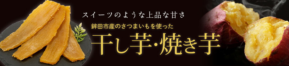 楽天市場】【ふるさと納税】生クリーム大福 20個 12種 あんこ 生クリーム 大福 もっちり コシ お餅 送料無料 : 茨城県鉾田市