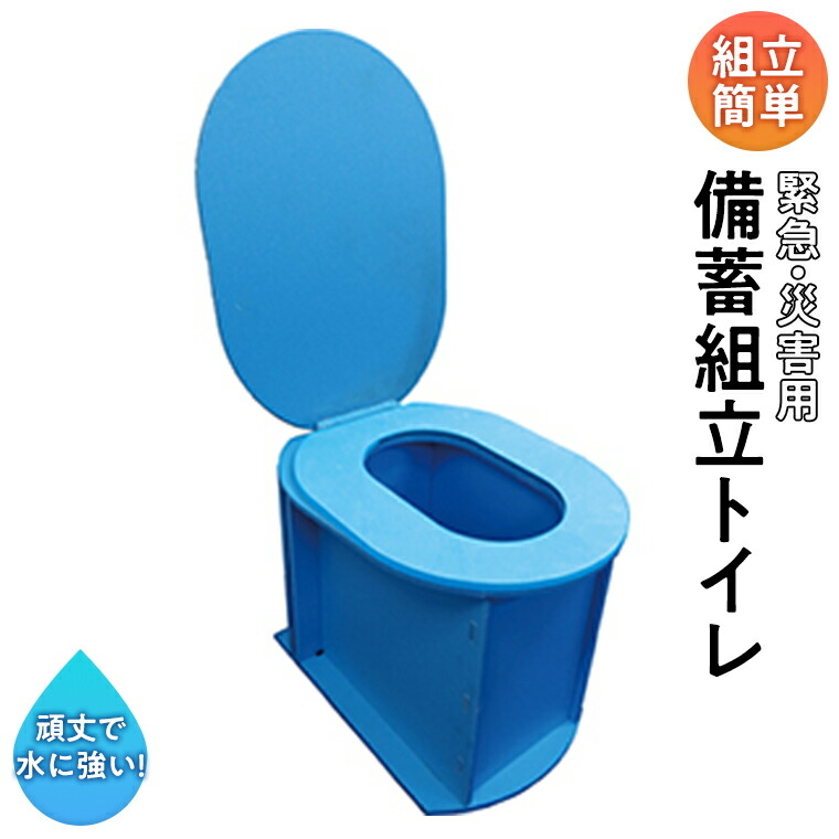 【ふるさと納税で贈る】ありがとうを形にする 父の日差し上げ物（つくばみらい市）