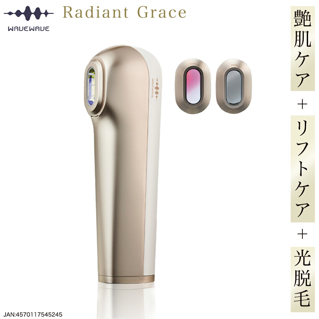 【ふるさと納税で贈る】ありがとうを形にする 父の日差し上げ物（つくばみらい市）