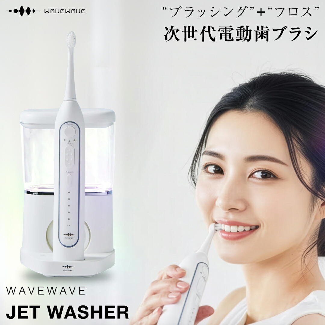 【ふるさと納税で贈る】ありがとうを形にする 父の日差し上げ物（つくばみらい市）