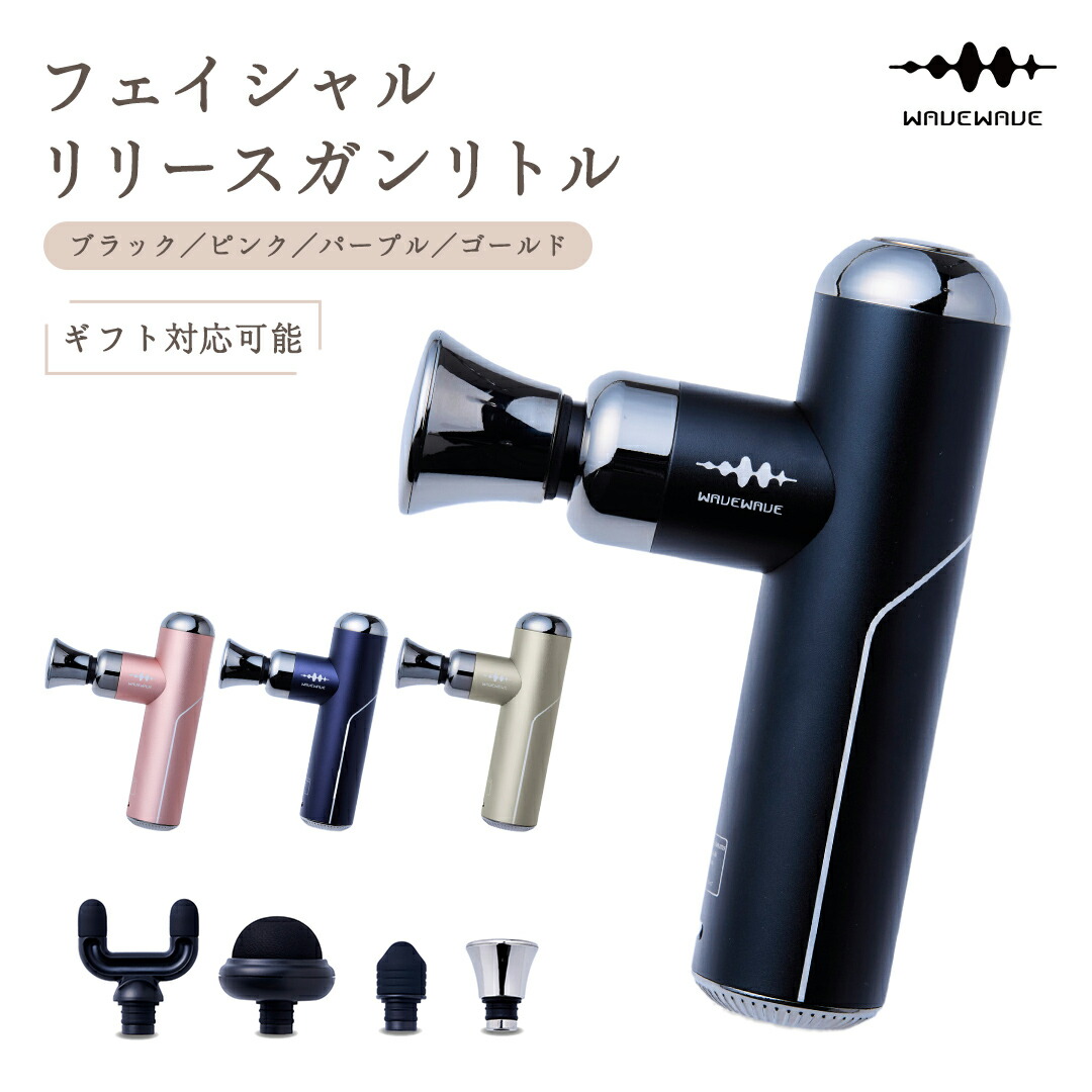 【ふるさと納税で贈る】ありがとうを形にする 父の日差し上げ物（つくばみらい市）