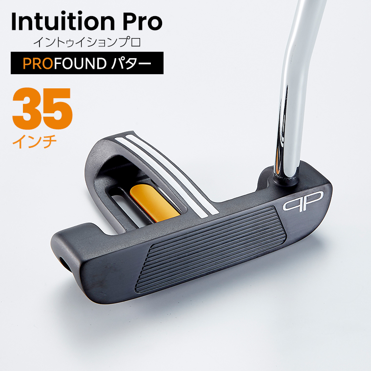 ProfoundGolf(プロファウンドゴルフ) Wingman 34 ライ角:70度 - 通販