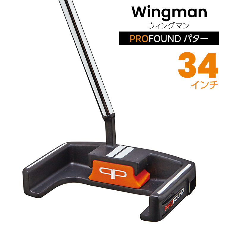 ProfoundGolf(プロファウンドゴルフ) Wingman 34 ライ角:70度 - 通販