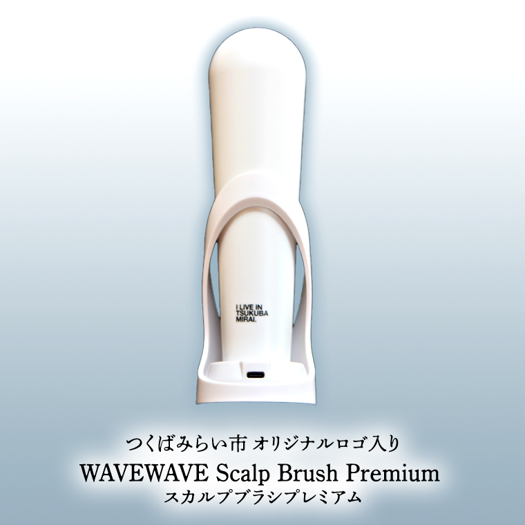 WAVEWAVE Scalp Brush Premium(スカルプブラシ)+spbgp44.ru