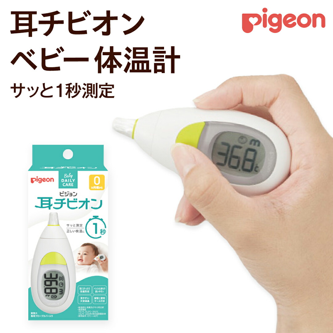 【ふるさと納税で贈る】ありがとうを形にする 父の日差し上げ物（つくばみらい市）
