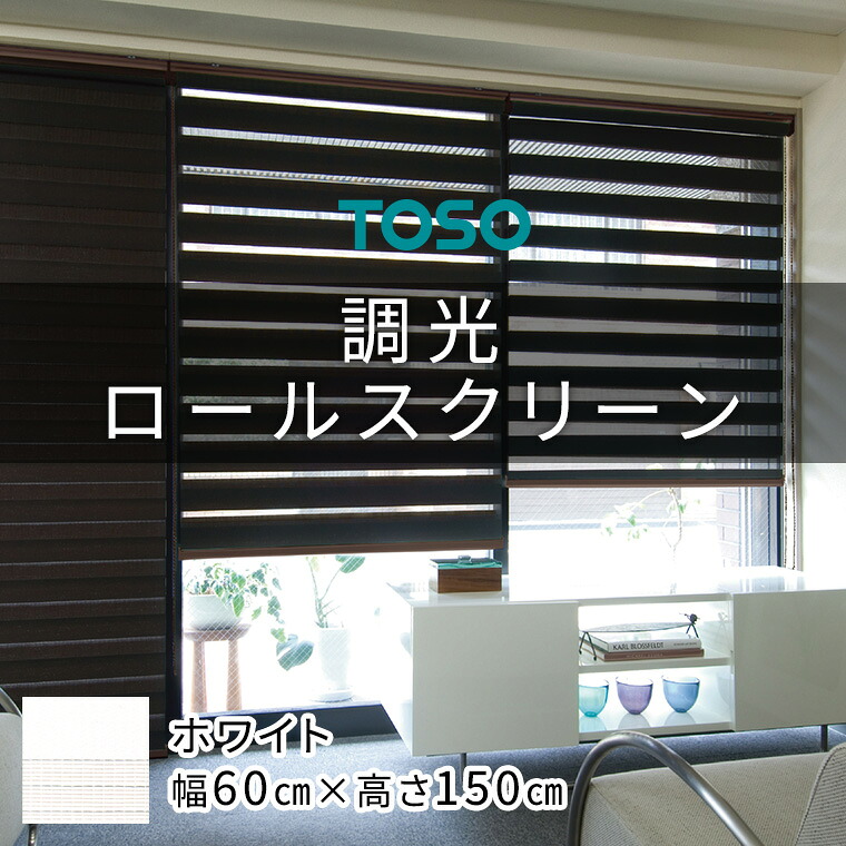 【ふるさと納税で贈る】ありがとうを形にする 父の日差し上げ物（つくばみらい市）