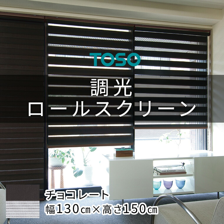 【ふるさと納税で贈る】ありがとうを形にする 父の日差し上げ物（つくばみらい市）