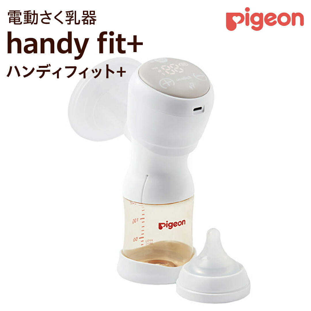 【ふるさと納税で贈る】ありがとうを形にする 父の日差し上げ物（つくばみらい市）