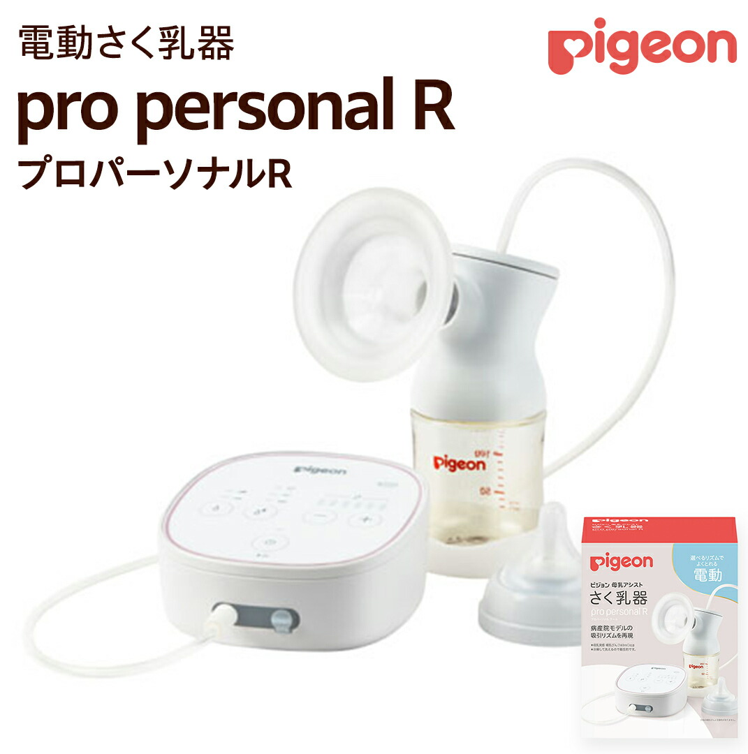 【ふるさと納税で贈る】ありがとうを形にする 父の日差し上げ物（つくばみらい市）