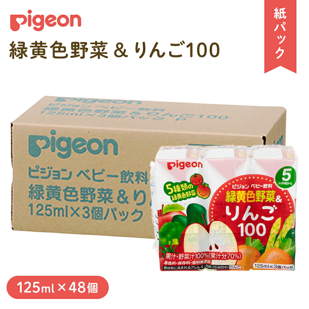 【ふるさと納税で贈る】ありがとうを形にする 父の日差し上げ物（つくばみらい市）