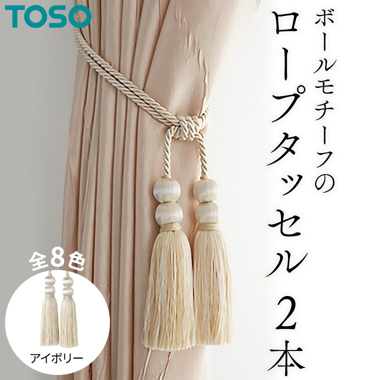 【ふるさと納税で贈る】ありがとうを形にする 父の日差し上げ物（つくばみらい市）