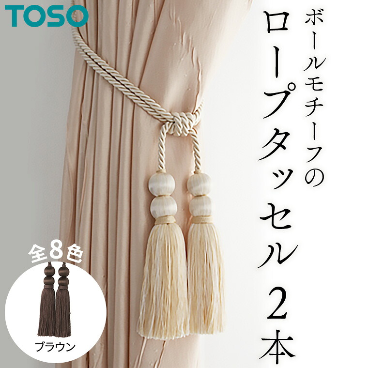 【ふるさと納税で贈る】ありがとうを形にする 父の日差し上げ物（つくばみらい市）