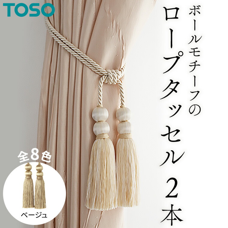 【ふるさと納税で贈る】ありがとうを形にする 父の日差し上げ物（つくばみらい市）