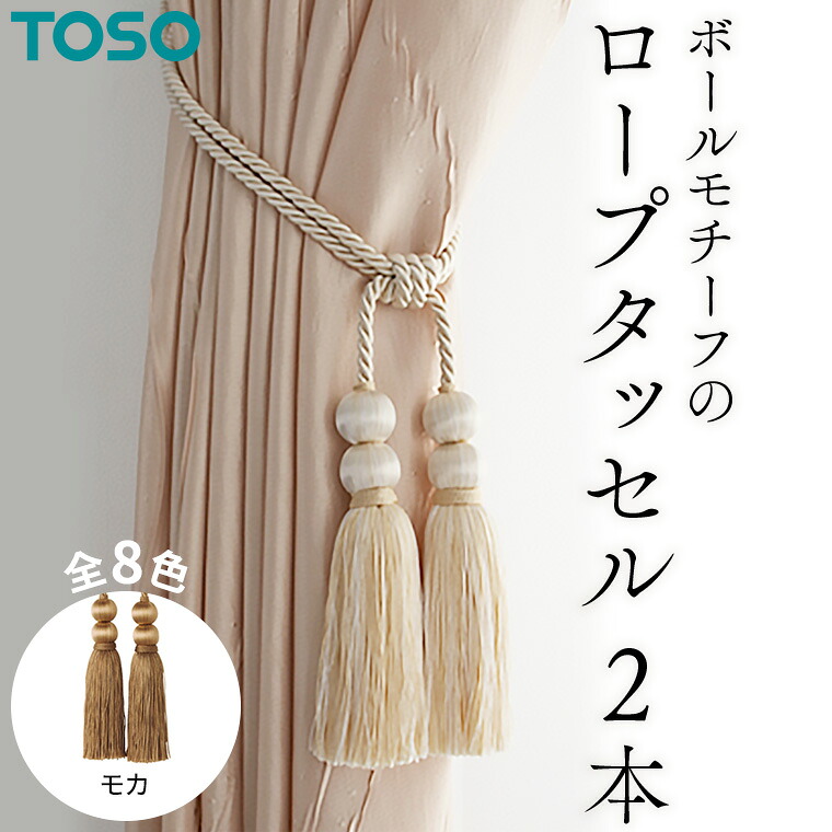 【ふるさと納税で贈る】ありがとうを形にする 父の日差し上げ物（つくばみらい市）