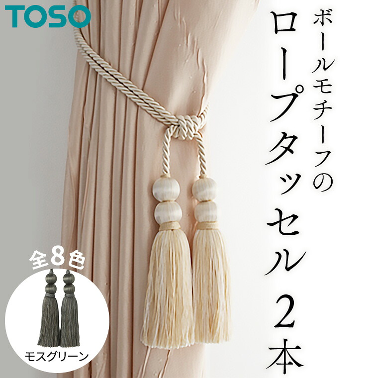 【ふるさと納税で贈る】ありがとうを形にする 父の日差し上げ物（つくばみらい市）
