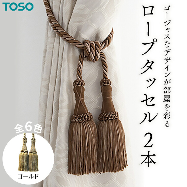 【ふるさと納税で贈る】ありがとうを形にする 父の日差し上げ物（つくばみらい市）