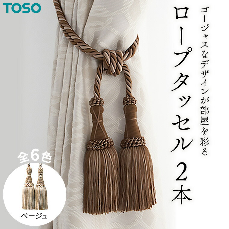 【ふるさと納税で贈る】ありがとうを形にする 父の日差し上げ物（つくばみらい市）