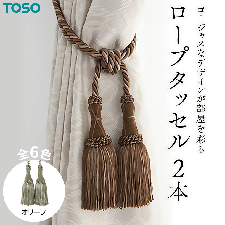 【ふるさと納税で贈る】ありがとうを形にする 父の日差し上げ物（つくばみらい市）