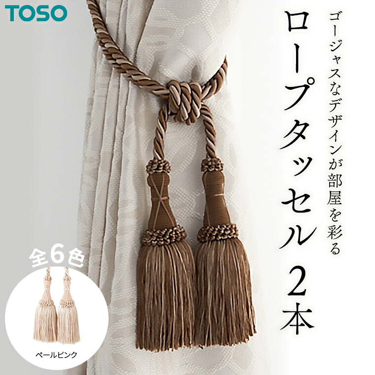 【ふるさと納税で贈る】ありがとうを形にする 父の日差し上げ物（つくばみらい市）