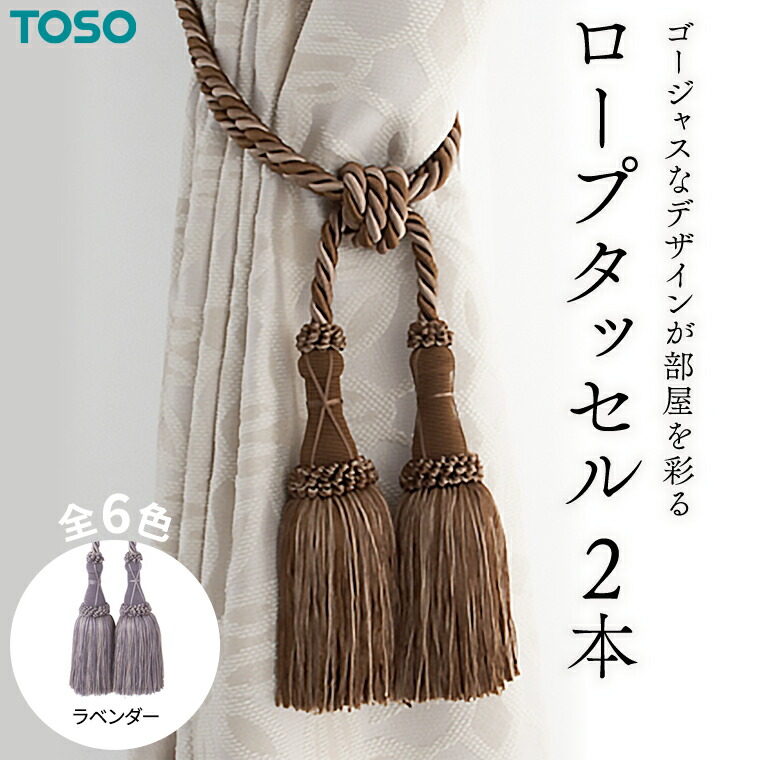 【ふるさと納税で贈る】ありがとうを形にする 父の日差し上げ物（つくばみらい市）