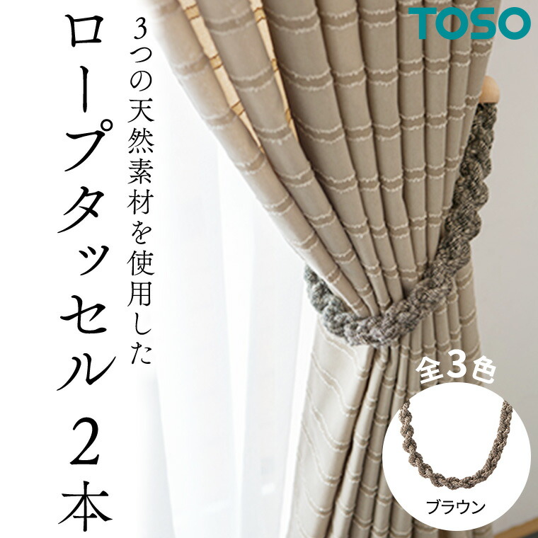 【ふるさと納税で贈る】ありがとうを形にする 父の日差し上げ物（つくばみらい市）
