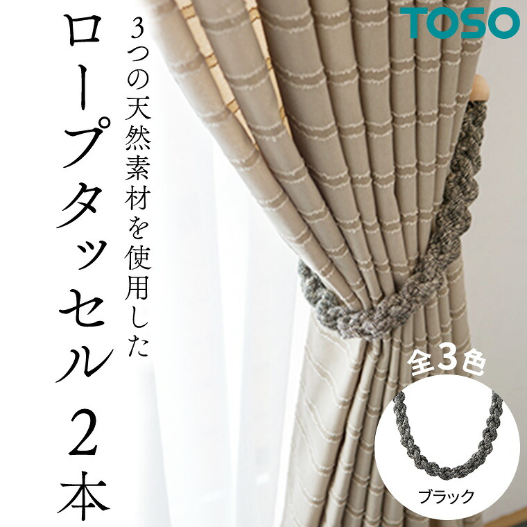 【ふるさと納税で贈る】ありがとうを形にする 父の日差し上げ物（つくばみらい市）
