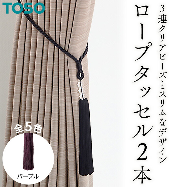 【ふるさと納税で贈る】ありがとうを形にする 父の日差し上げ物（つくばみらい市）