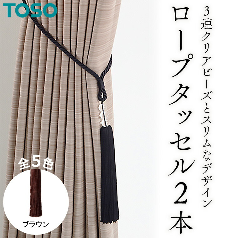 【ふるさと納税で贈る】ありがとうを形にする 父の日差し上げ物（つくばみらい市）