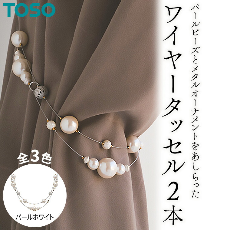 【ふるさと納税で贈る】ありがとうを形にする 父の日差し上げ物（つくばみらい市）
