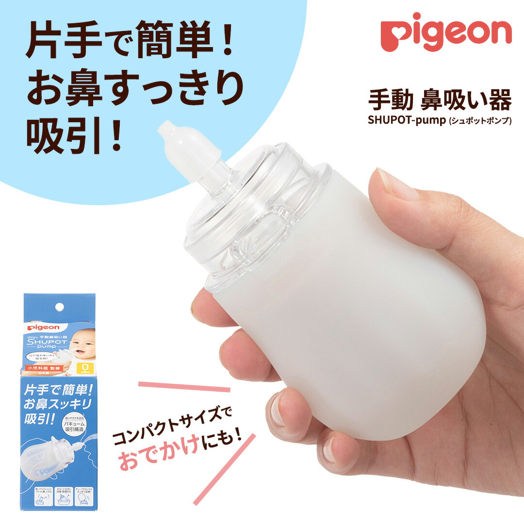 【ふるさと納税で贈る】ありがとうを形にする 父の日差し上げ物（つくばみらい市）