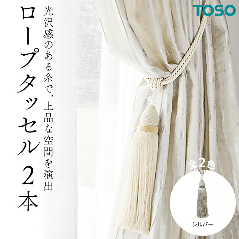 【ふるさと納税で贈る】ありがとうを形にする 父の日差し上げ物（つくばみらい市）
