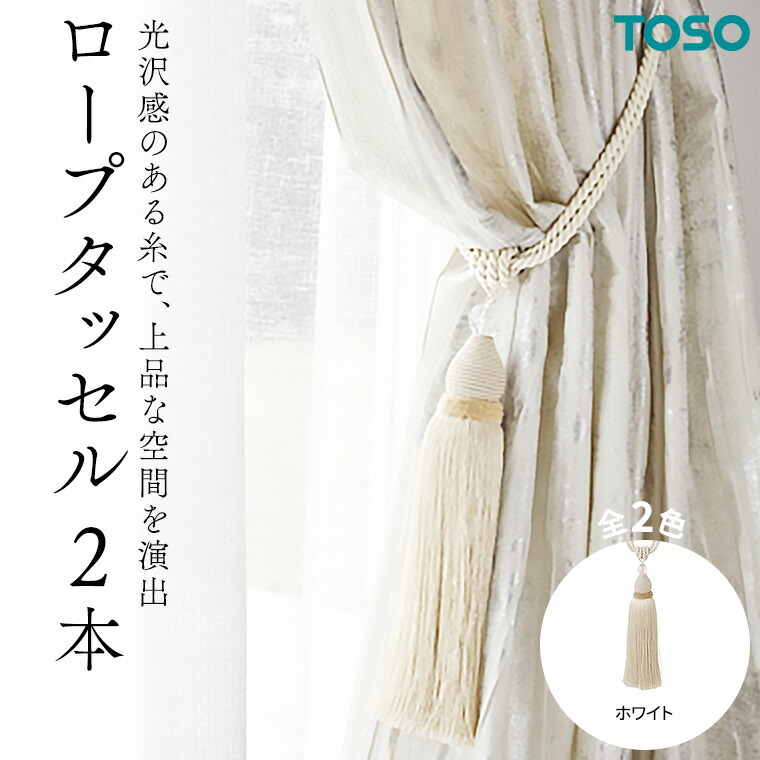 【ふるさと納税で贈る】ありがとうを形にする 父の日差し上げ物（つくばみらい市）