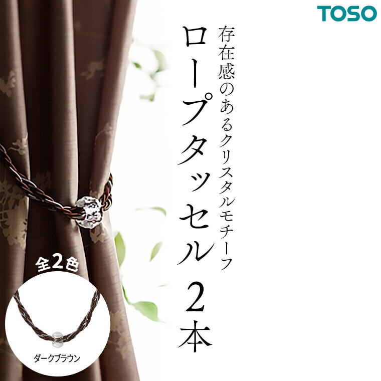 【ふるさと納税で贈る】ありがとうを形にする 父の日差し上げ物（つくばみらい市）