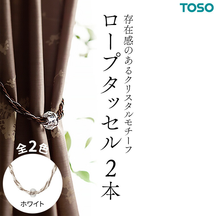 【ふるさと納税で贈る】ありがとうを形にする 父の日差し上げ物（つくばみらい市）