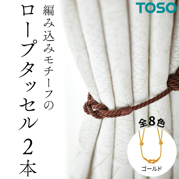 【ふるさと納税で贈る】ありがとうを形にする 父の日差し上げ物（つくばみらい市）