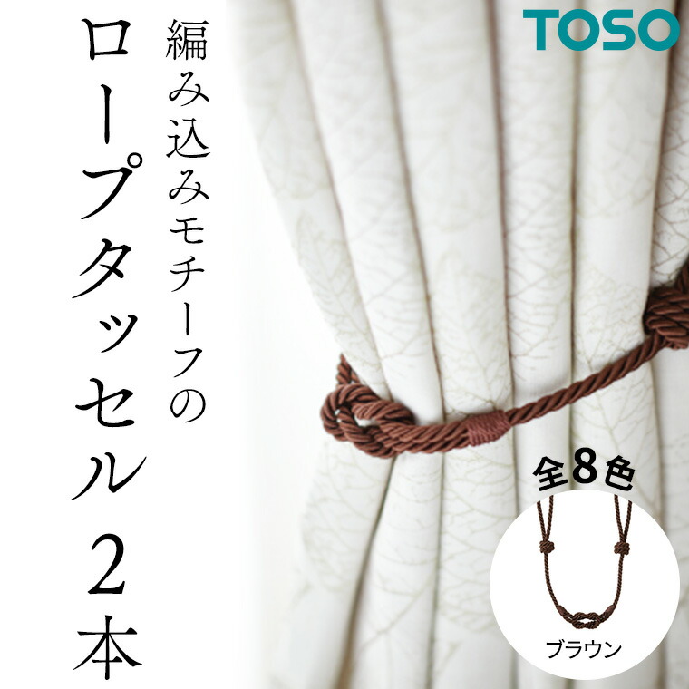 【ふるさと納税で贈る】ありがとうを形にする 父の日差し上げ物（つくばみらい市）