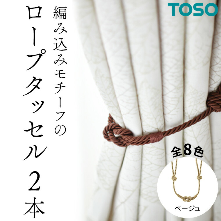 【ふるさと納税で贈る】ありがとうを形にする 父の日差し上げ物（つくばみらい市）
