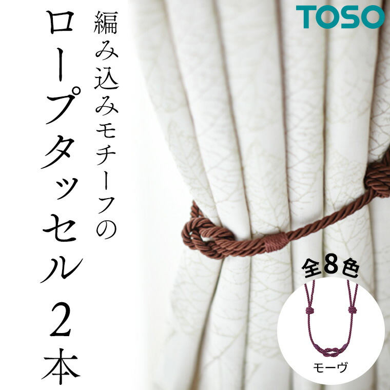 【ふるさと納税で贈る】ありがとうを形にする 父の日差し上げ物（つくばみらい市）