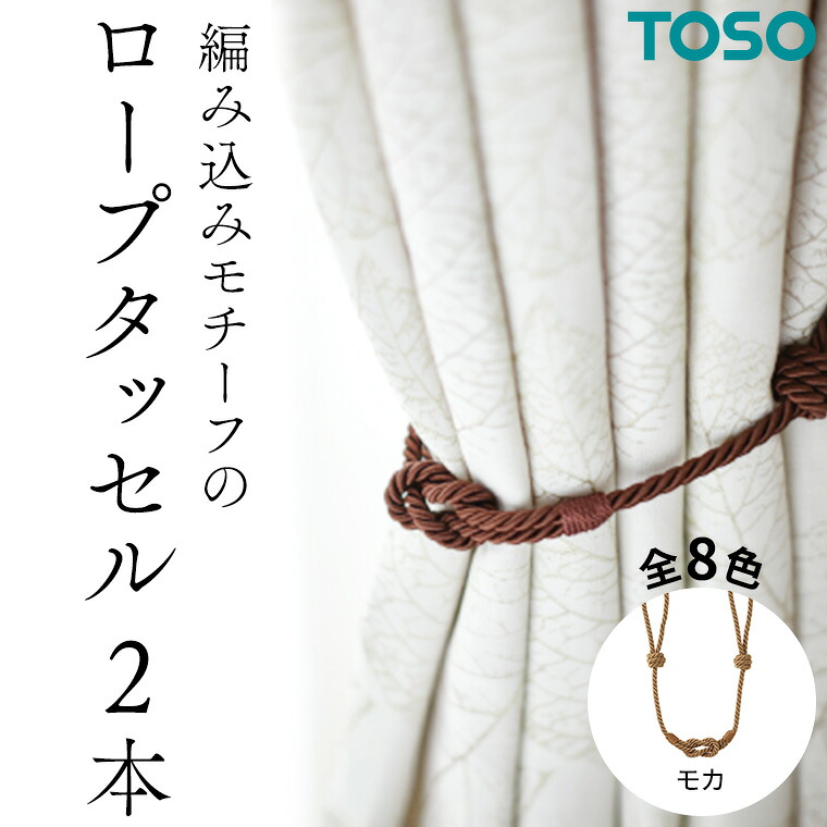 【ふるさと納税で贈る】ありがとうを形にする 父の日差し上げ物（つくばみらい市）