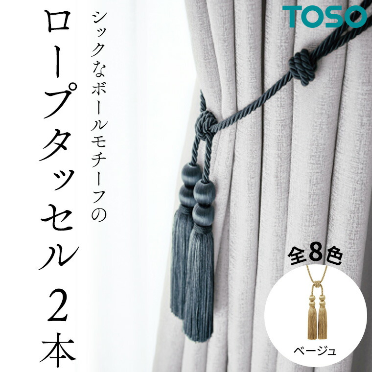 【ふるさと納税で贈る】ありがとうを形にする 父の日差し上げ物（つくばみらい市）