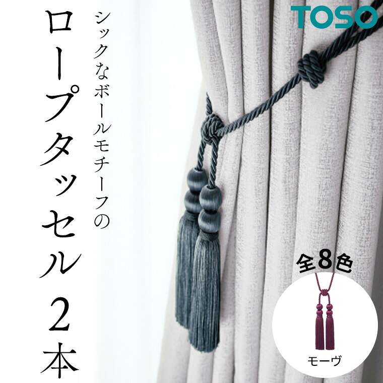 【ふるさと納税で贈る】ありがとうを形にする 父の日差し上げ物（つくばみらい市）