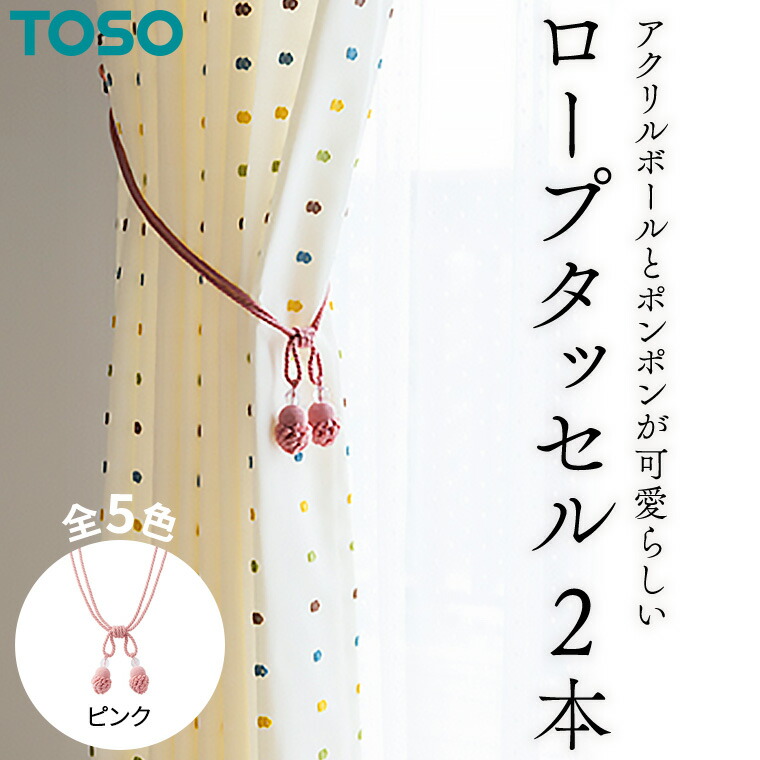 【ふるさと納税で贈る】ありがとうを形にする 父の日差し上げ物（つくばみらい市）