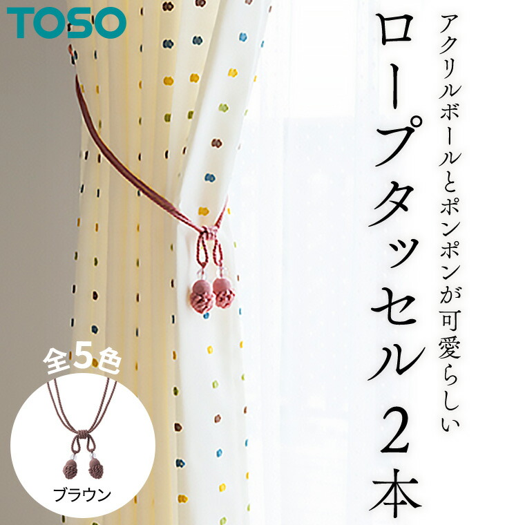 【ふるさと納税で贈る】ありがとうを形にする 父の日差し上げ物（つくばみらい市）
