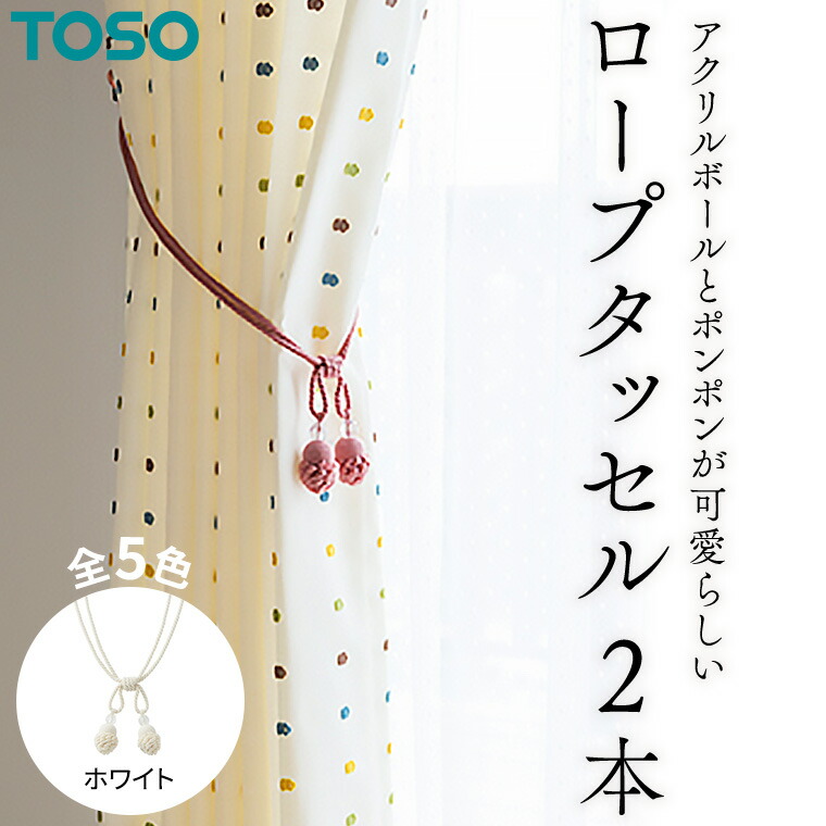 【ふるさと納税で贈る】ありがとうを形にする 父の日差し上げ物（つくばみらい市）