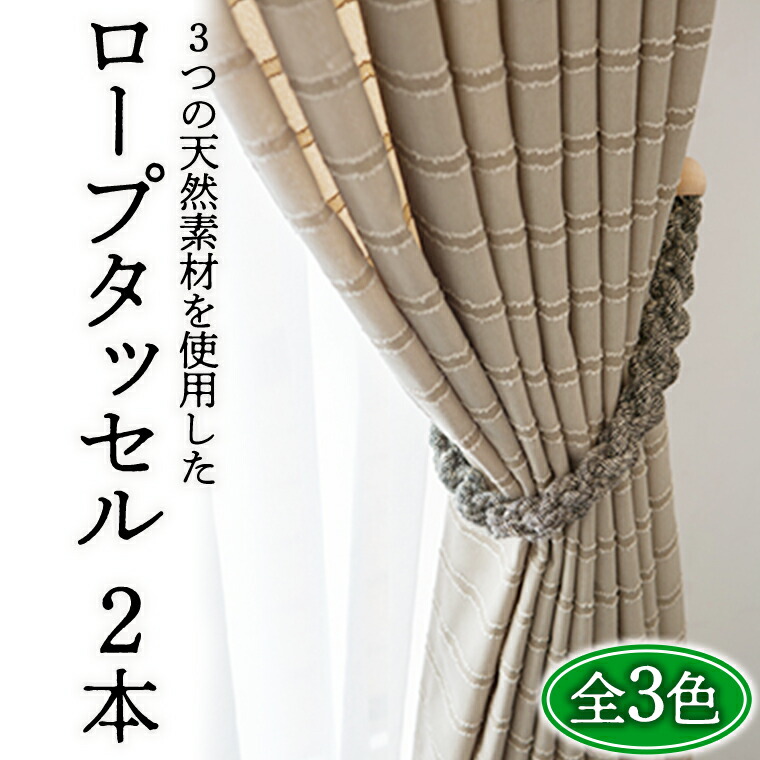 純正販促 ＴＲＵＳＣＯ ダイヤ軸付フラップホイール オールダイヤ