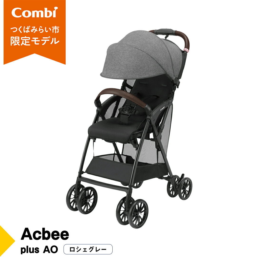 メゾピアノ　ベリー＆デビリーちゃん　カスタムジャケット　宅急便コンパクト発送 mezzo piano Baby Berrieアイテム