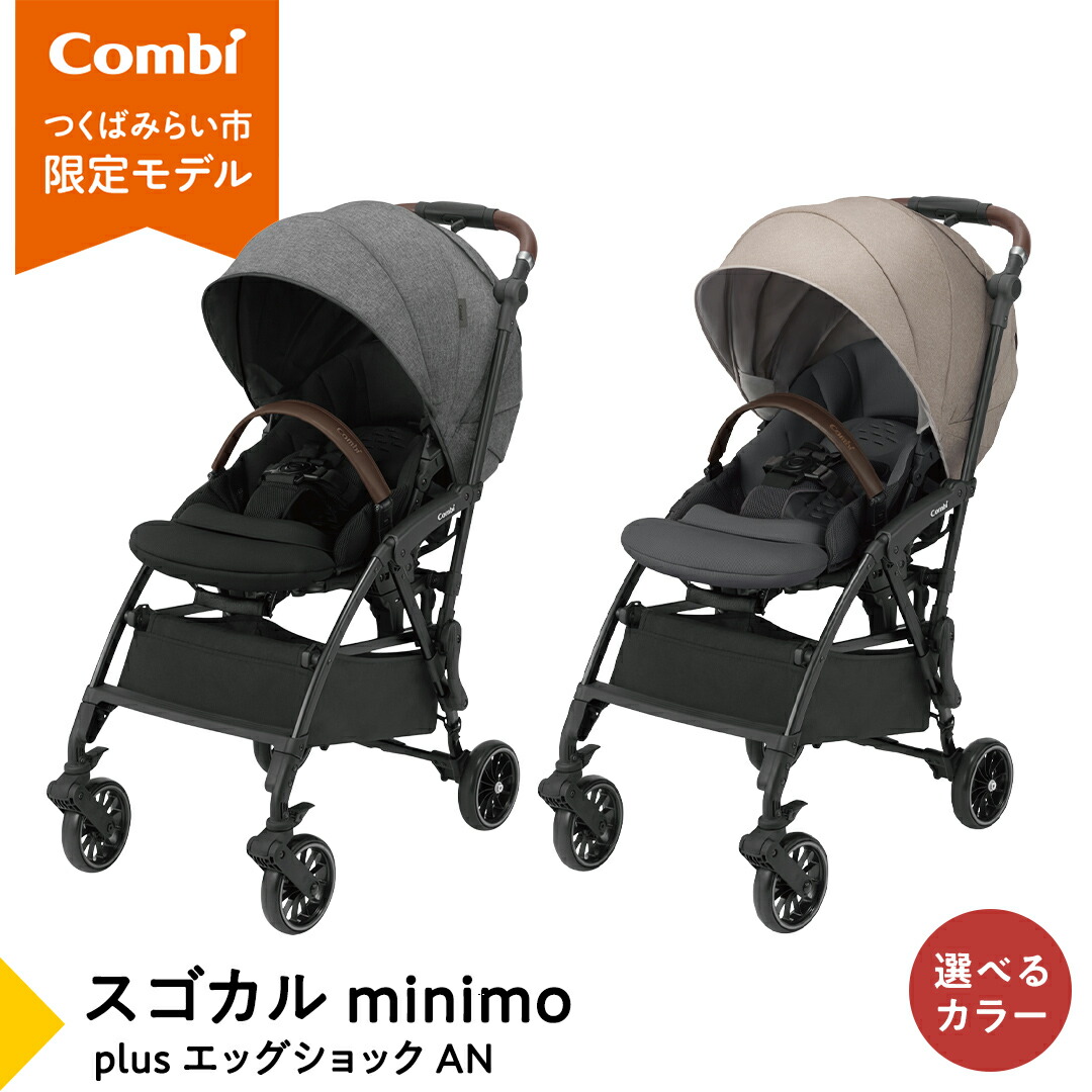 aa69-nt-sku-1.jpg